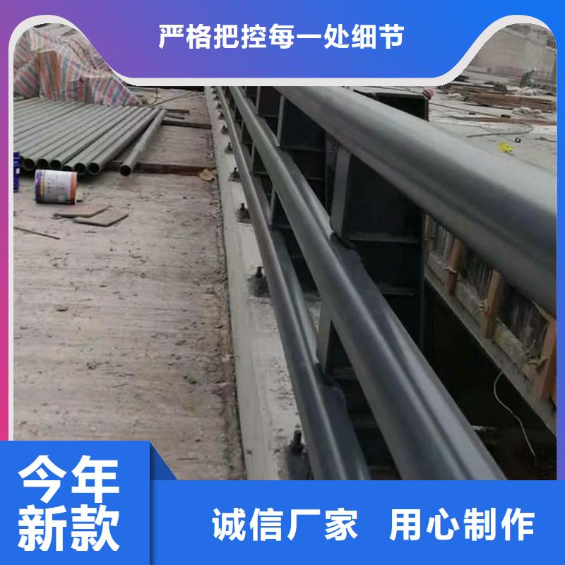桥梁防撞护栏厂家品质可靠