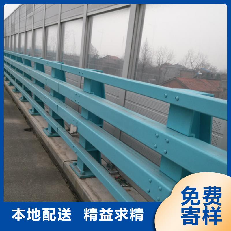 桥梁钢护栏品质有保障