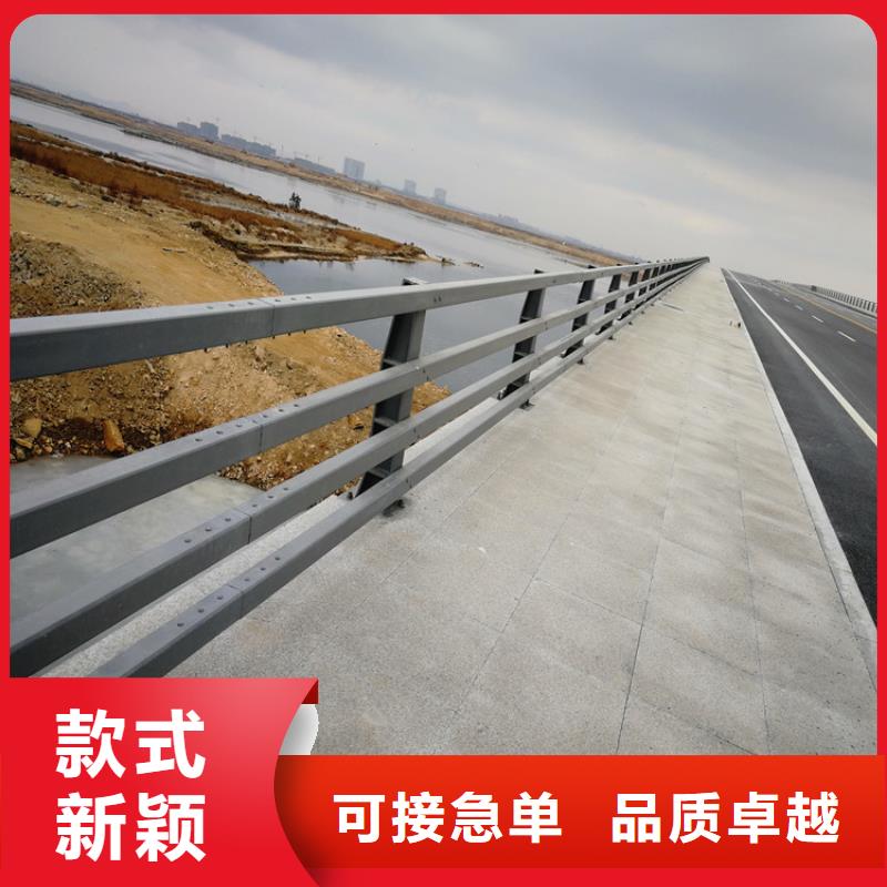 桥梁栏杆工厂直销