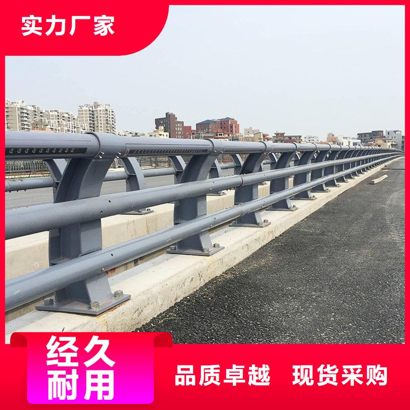 桥梁不锈钢护栏价格实惠
