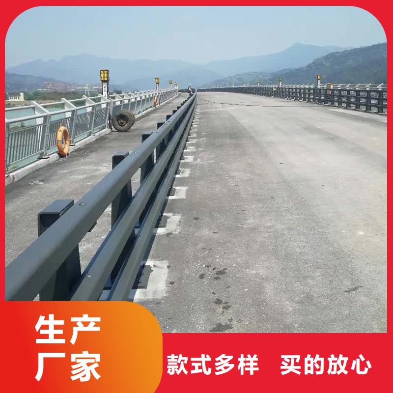 复合管护栏_复合管护栏公司
