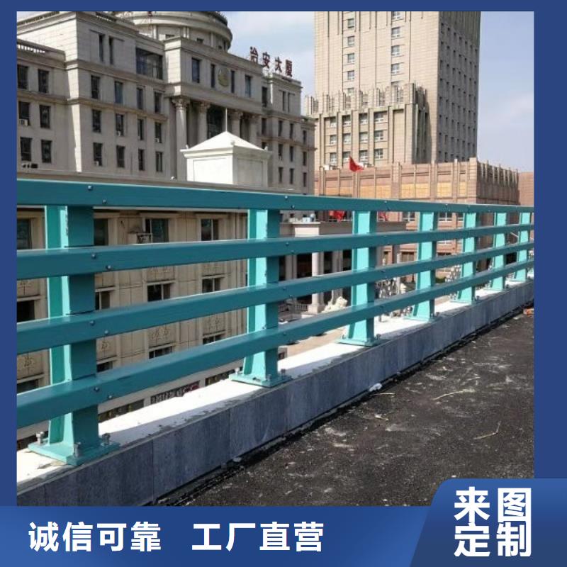 找防撞栏杆厂家直销