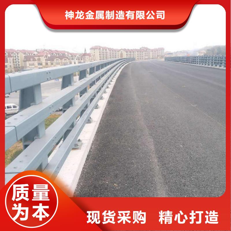 桥梁不锈钢护栏贴心售后