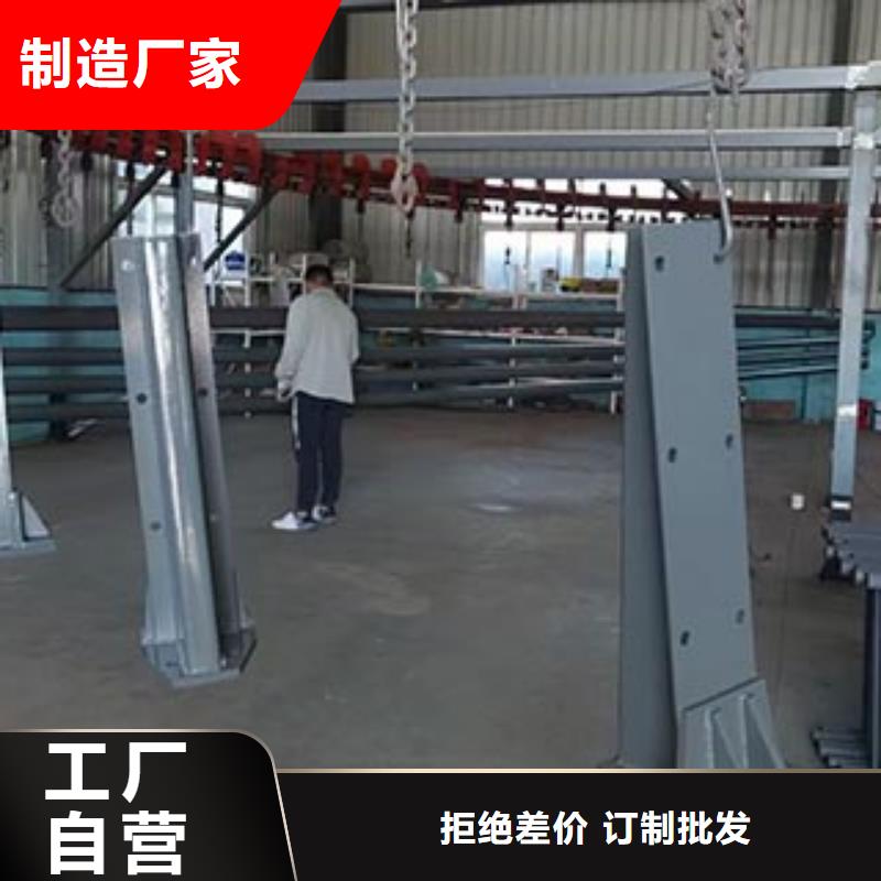 不锈钢防撞护栏生产厂家