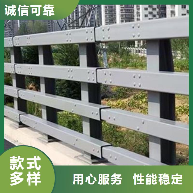 道路护栏订制