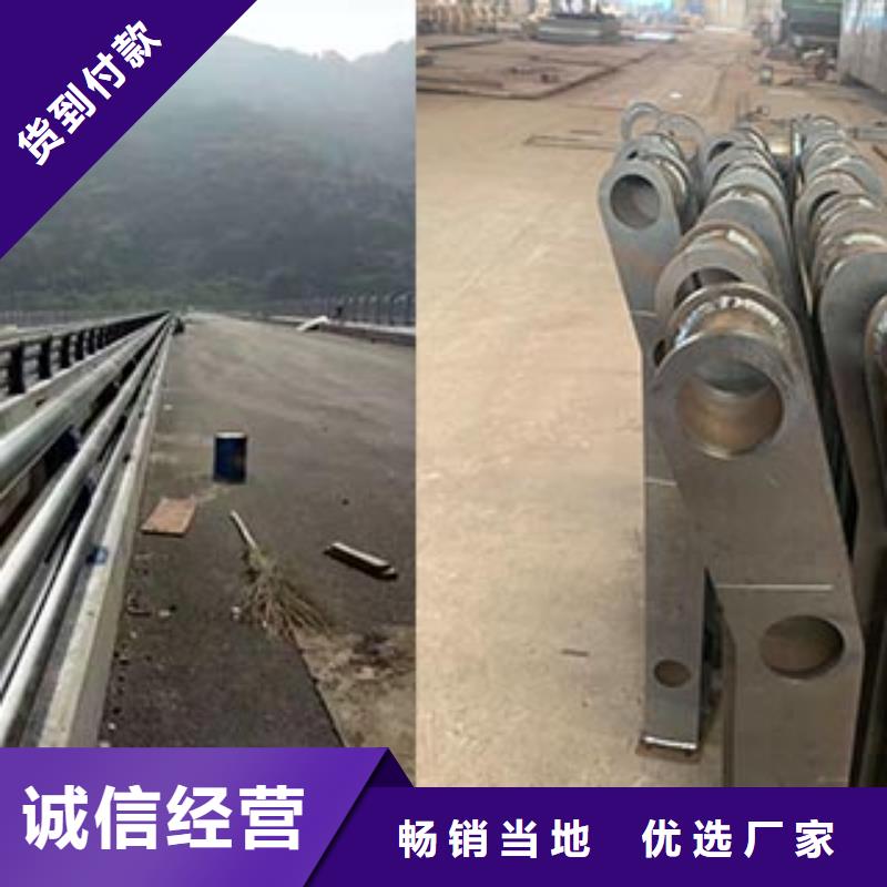 防撞栏杆质量广受好评