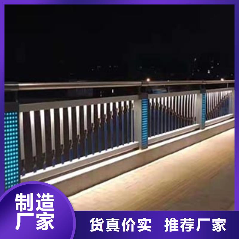 桥梁防撞护栏厂家品质可靠