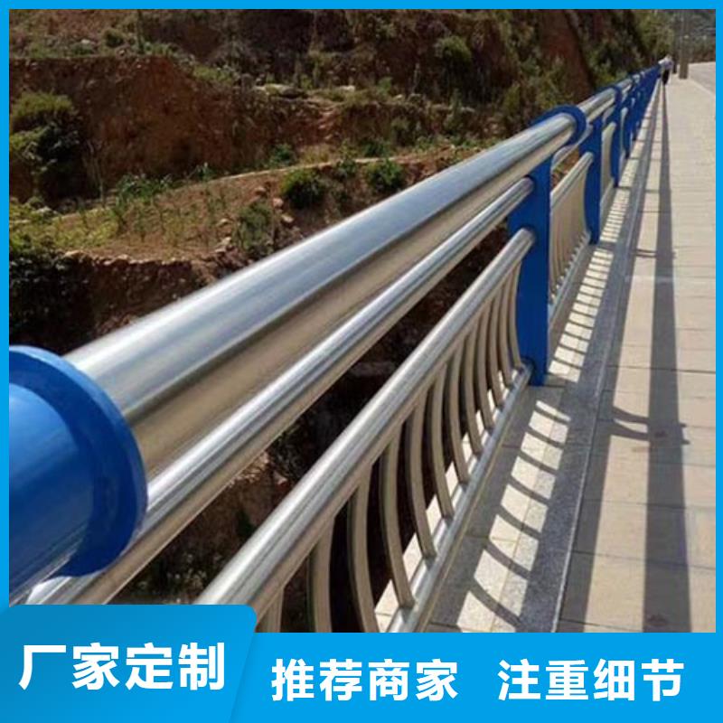桥梁不锈钢护栏贴心售后