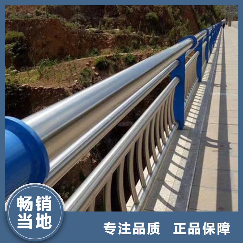 买桥梁复合管护栏必看-欢迎选购