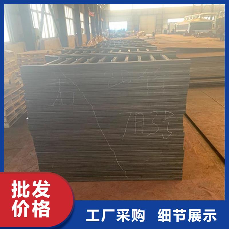 人行道栏杆怎么样