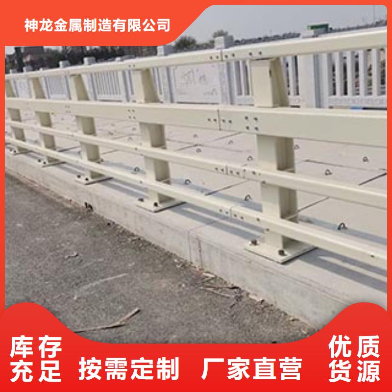 批发钢防撞护栏_优质厂家