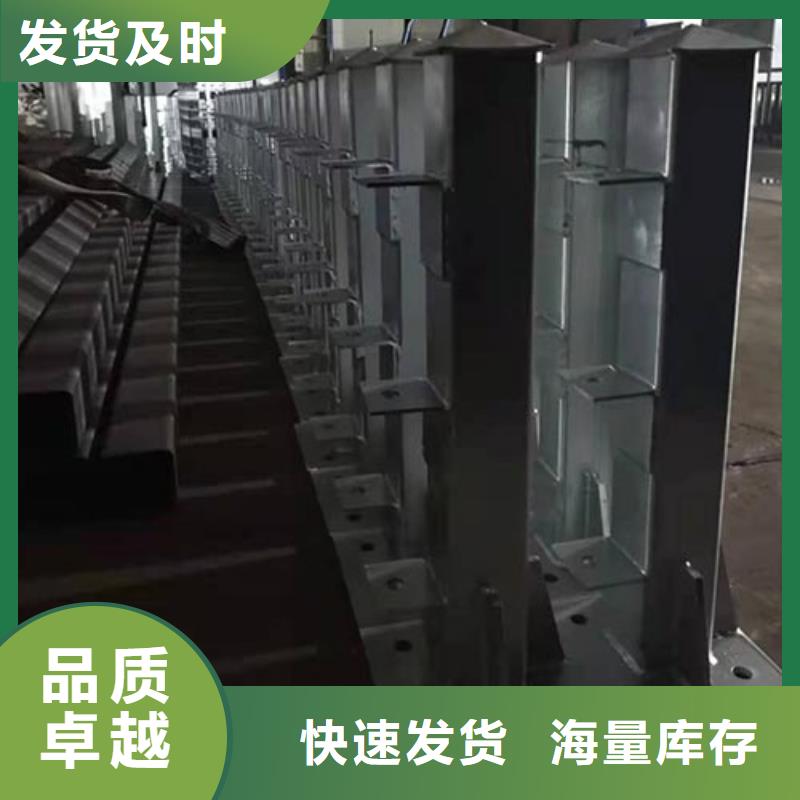 河道护栏厂家发货快