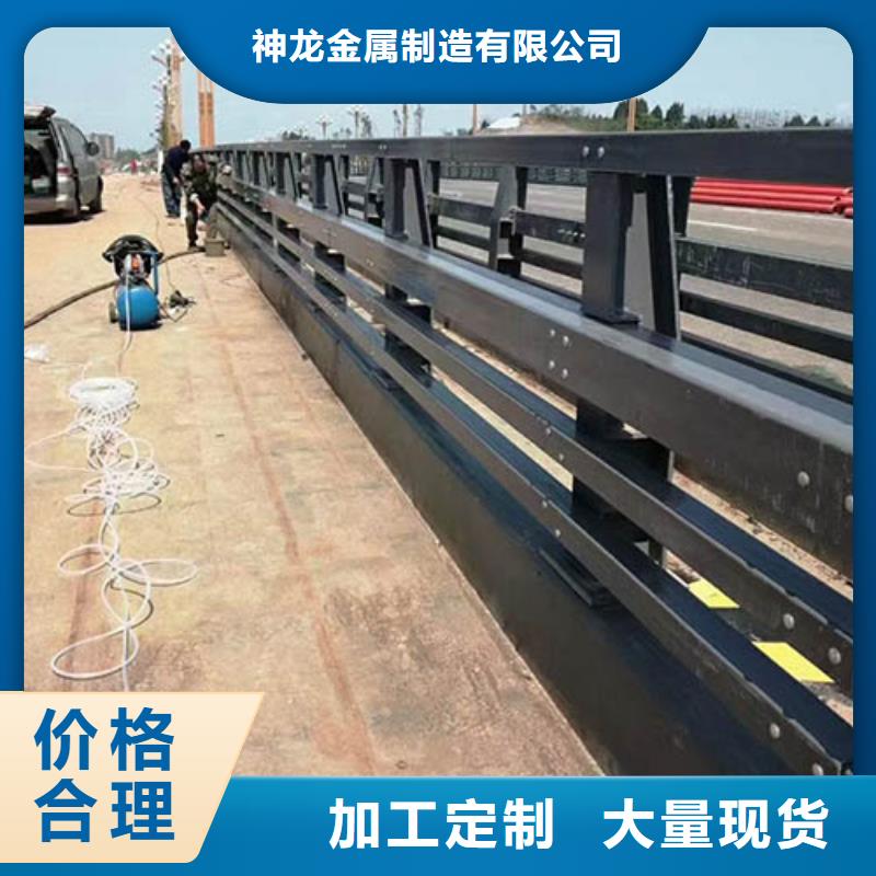 库存充足的钢防撞护栏基地