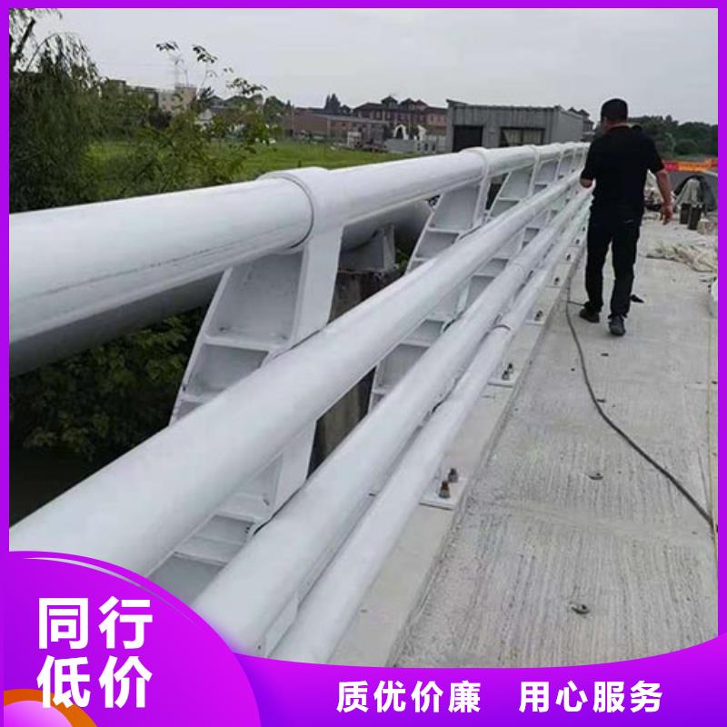 桥梁防撞护栏栏杆好产品放心购