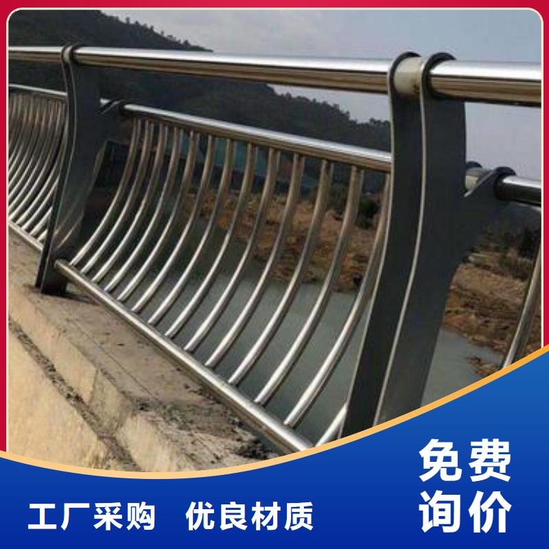 喷漆防撞护栏