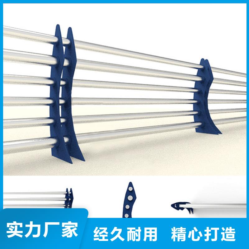 人行道栏杆q235b波形护栏板精选优质材料