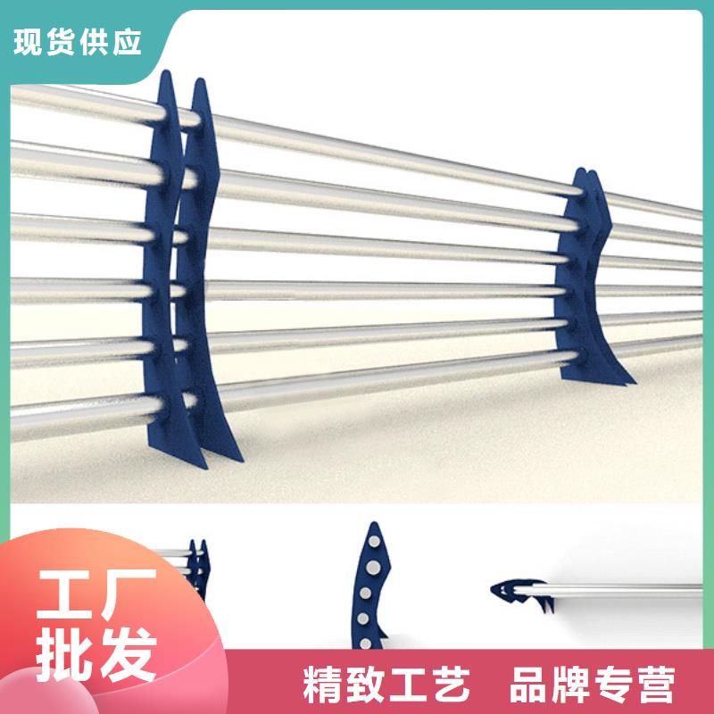 防腐交通护栏