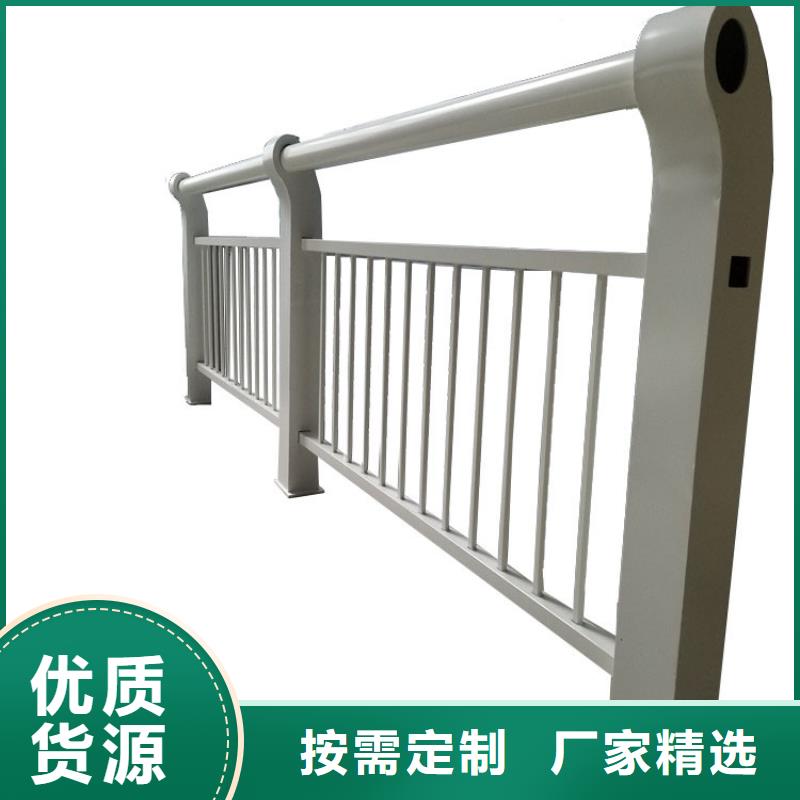 【人行道栏杆】不锈钢复合管护栏匠心打造