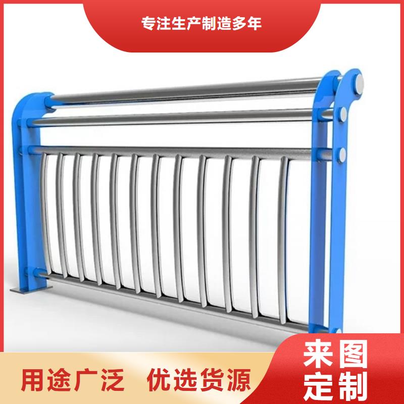 人行道栏杆交通防撞围栏品牌大厂家