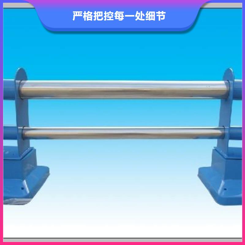 防腐交通护栏