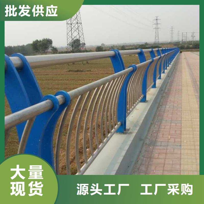 人行道栏杆q235b波形护栏板精选优质材料