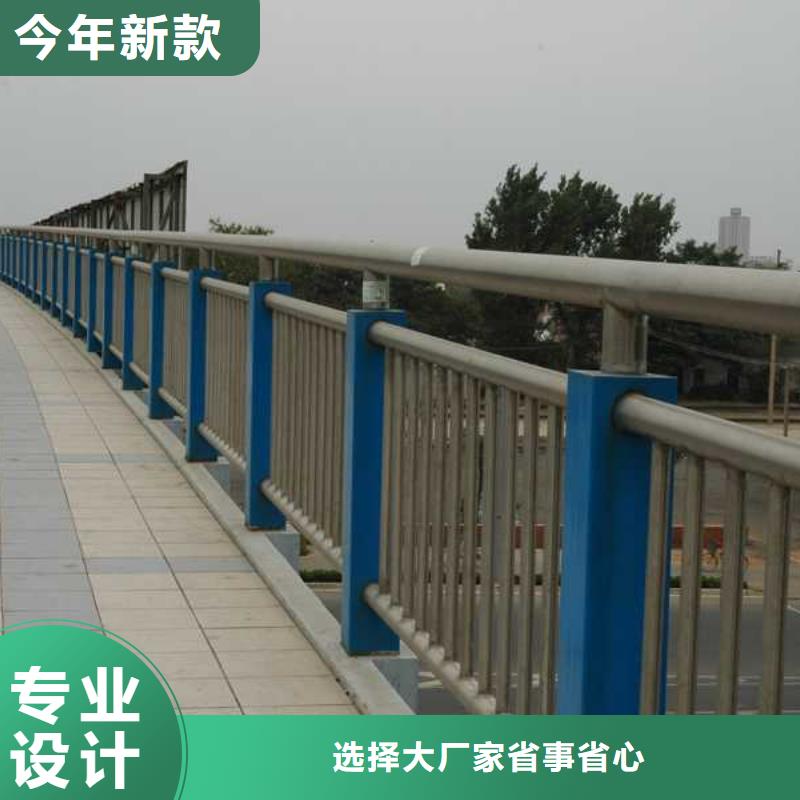 喷漆防撞护栏