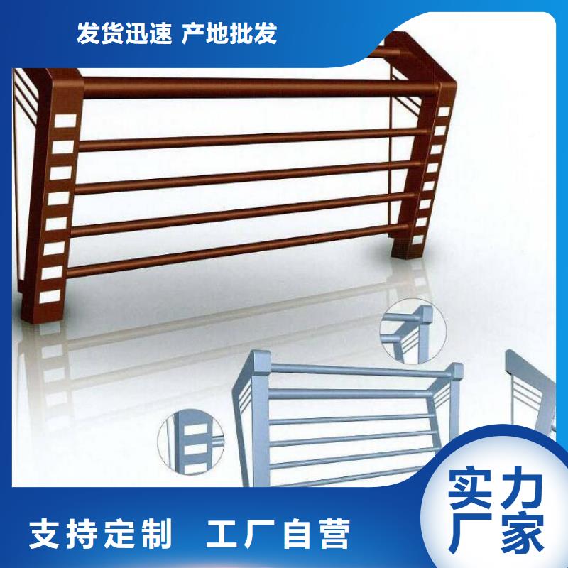 人行道栏杆桥梁景观栏杆从厂家买售后有保障