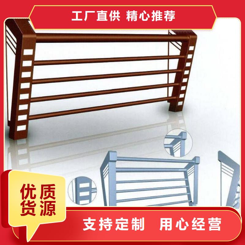 人行道栏杆不锈钢立柱精选厂家好货
