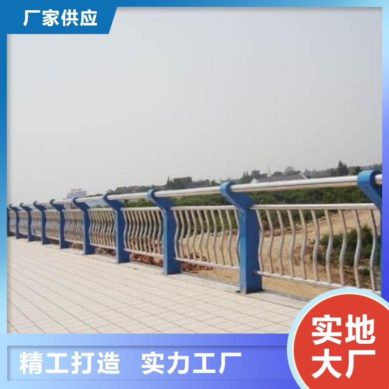 人行道栏杆M型防撞护栏一站式厂家