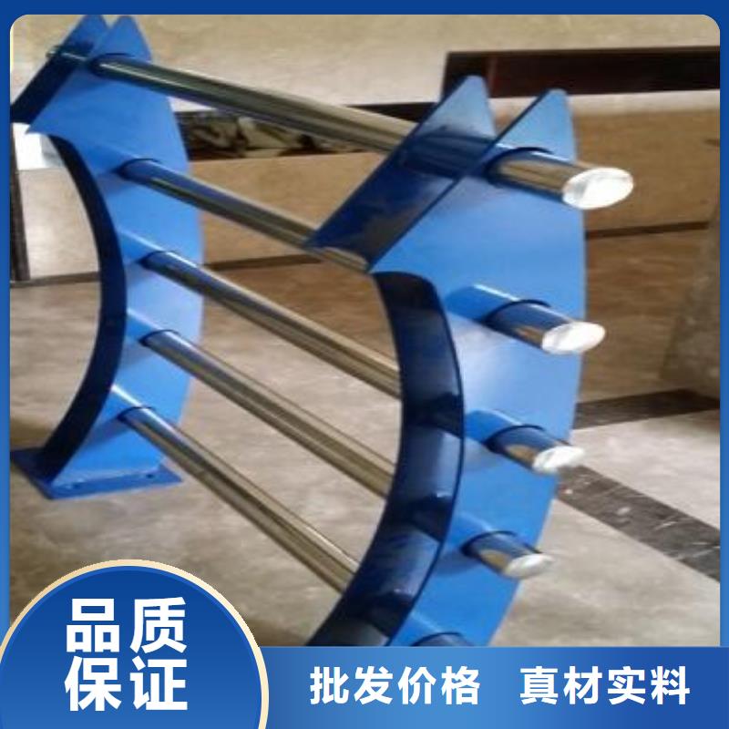 不锈钢复合管护栏大量现货