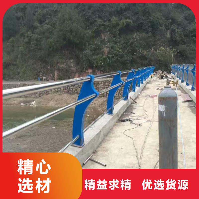 人行道栏杆公路护栏全品类现货