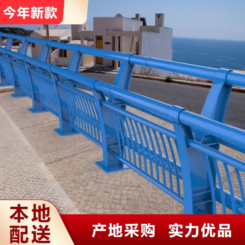 人行道栏杆桥梁护栏质量层层把关