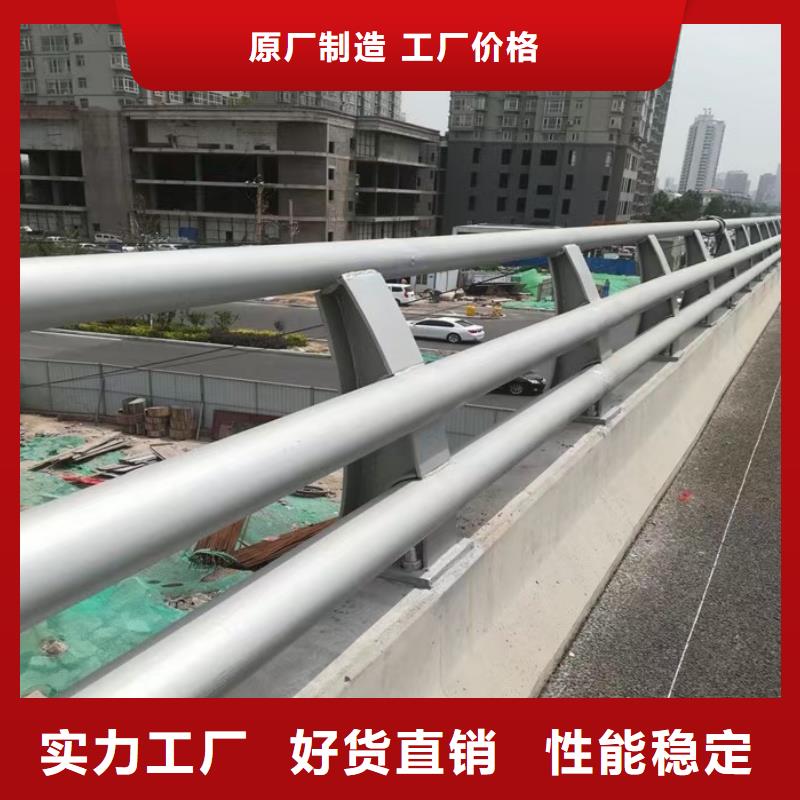 防腐临边栏杆