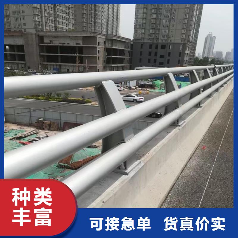 人行道栏杆公路护栏全品类现货