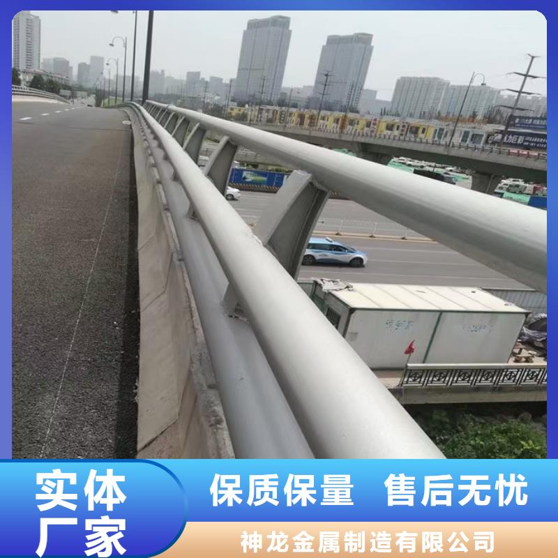 人行道栏杆交通防撞围栏品牌大厂家