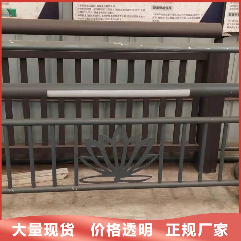 人行道栏杆-道路护栏用心制造