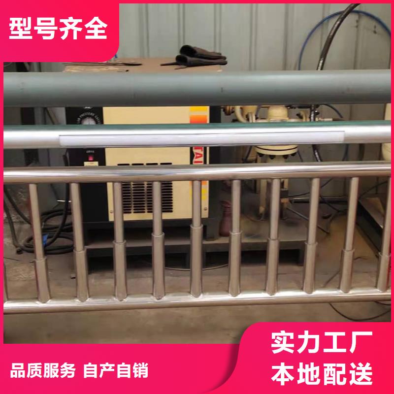 人行道栏杆桥梁景观栏杆从厂家买售后有保障