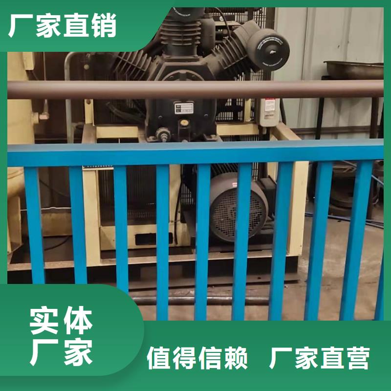 多少钱一米防撞护栏