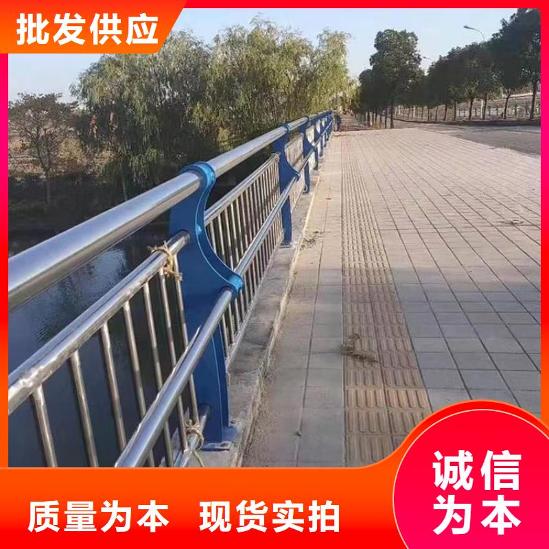 河道护栏质优价廉
