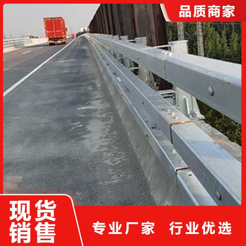 护栏立柱怎么算价格