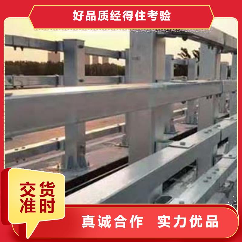 多少钱一米防撞护栏