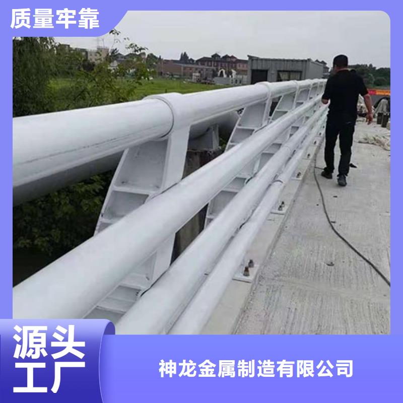 河道护栏质优价廉