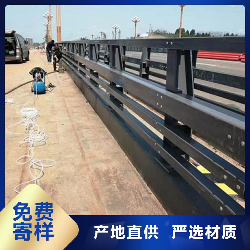 护栏立柱怎么算价格