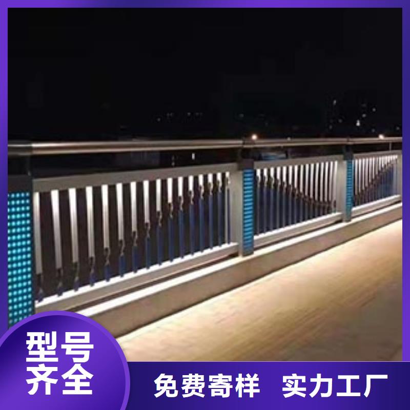喷漆交通设施