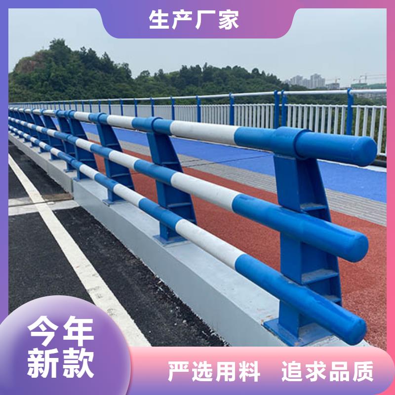 人行道栏杆q235b波形护栏板精选优质材料