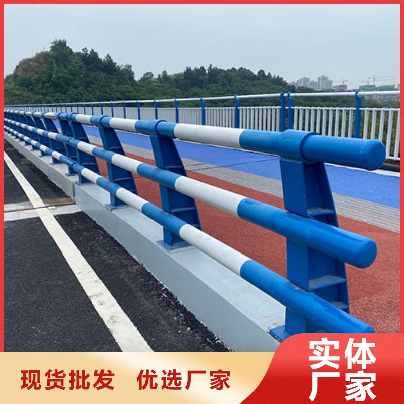 人行道栏杆M型防撞护栏免费安装