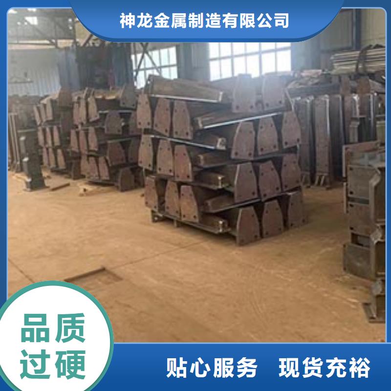 人行道栏杆不锈钢立柱精选厂家好货