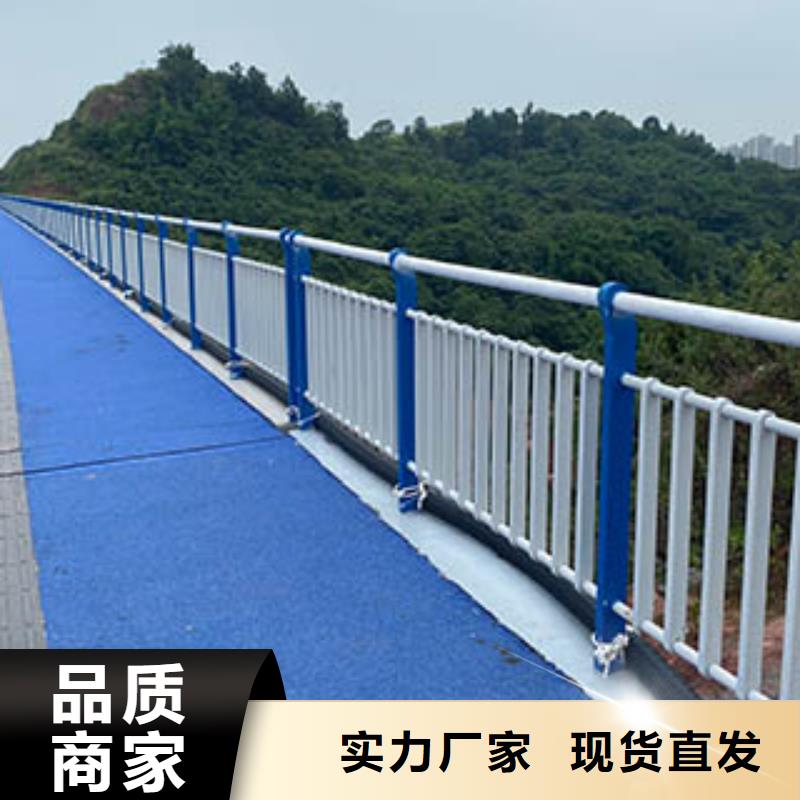 不锈钢复合管护栏大量现货