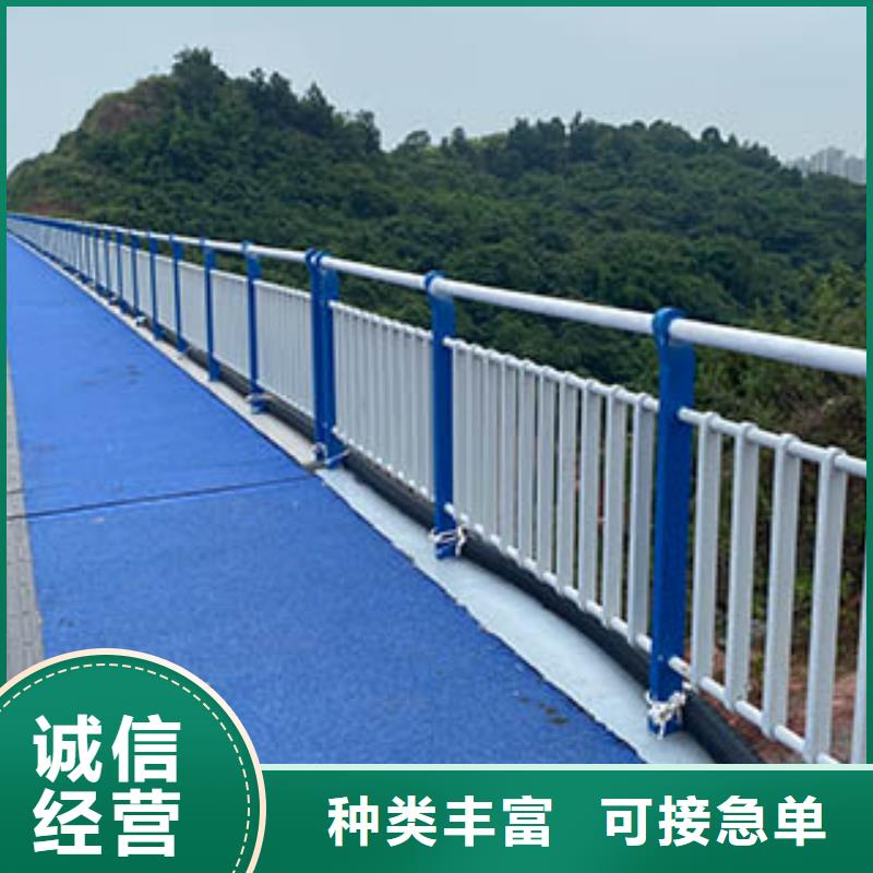 不锈钢复合管护栏电话