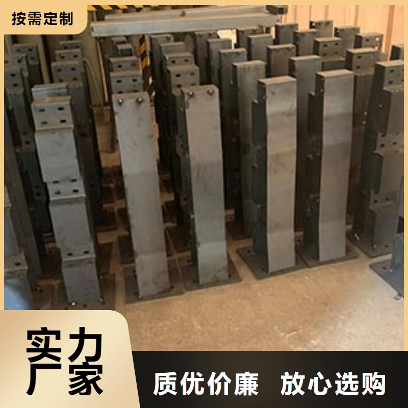 护栏立柱价格实惠